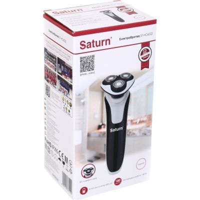Электробритва Saturn (ST-HC6022)