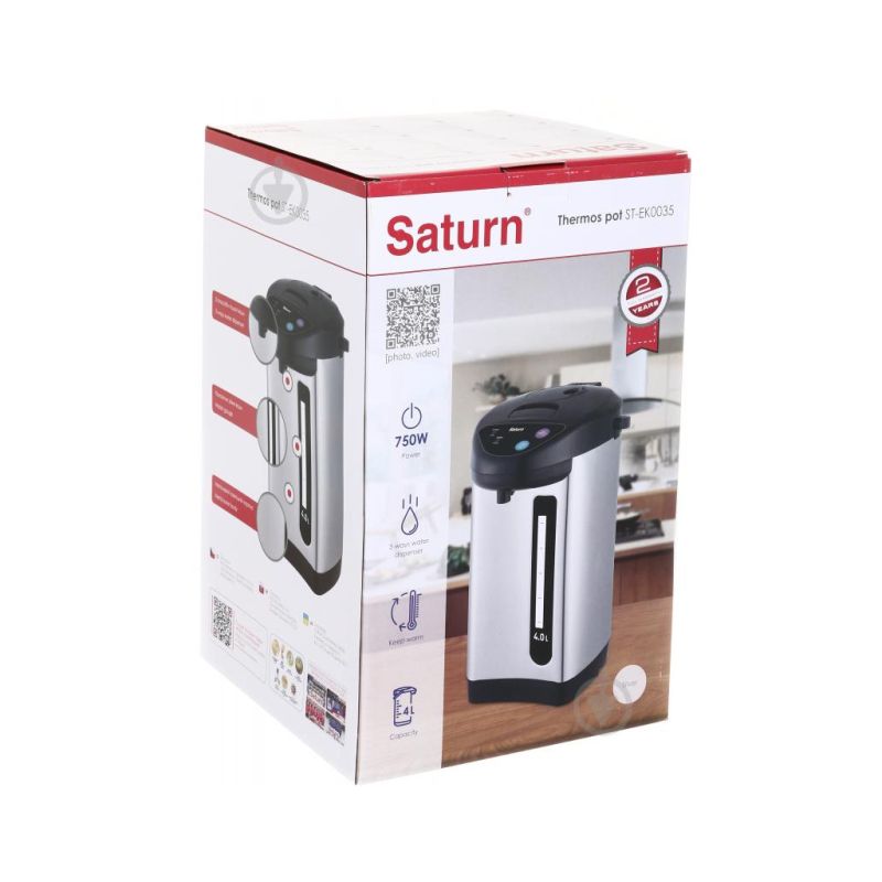 Електрочайник Saturn (ST-EK0035)