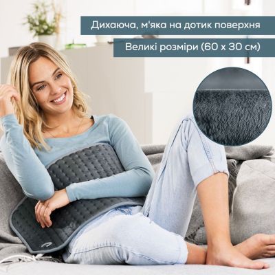Электрогрелка Beurer HK 123 XXL Green Planet (HK 123 XXL  Green Planet)