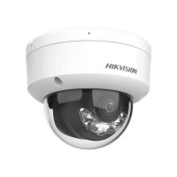 Камера відеоспостереження Hikvision (DS-2CD2143G2-LIS2U (2.8)