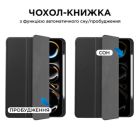 Чехол для планшета AirOn Premium SOFT iPad Pro 13 2024 + Film Black (4822352781129)
