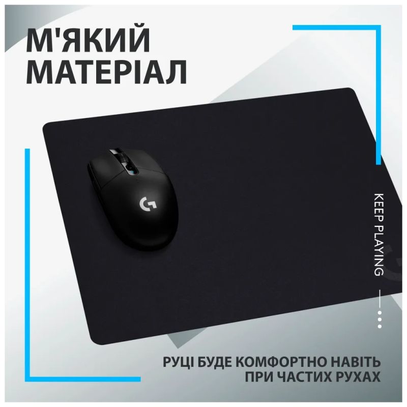 Коврик для мышки Logitech G240 Gaming Mouse Pad Black (943-000785)