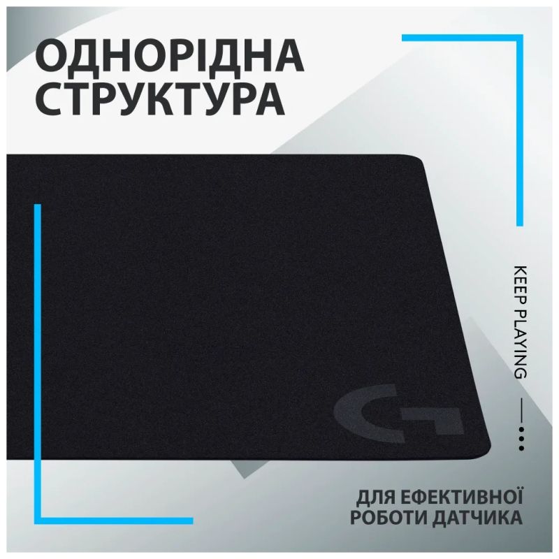 Коврик для мышки Logitech G240 Gaming Mouse Pad Black (943-000785)