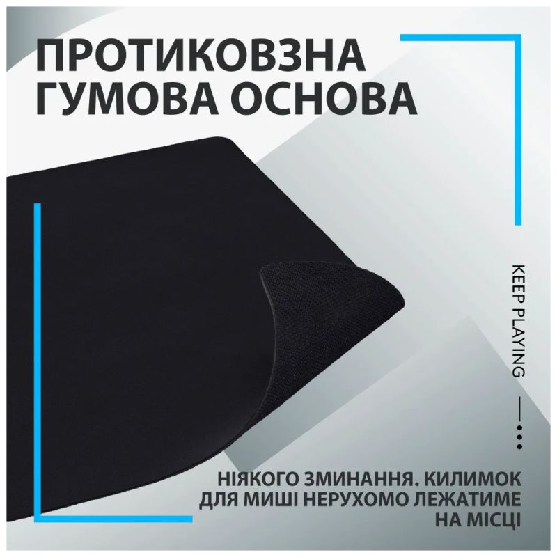 Коврик для мышки Logitech G240 Gaming Mouse Pad Black (943-000785)