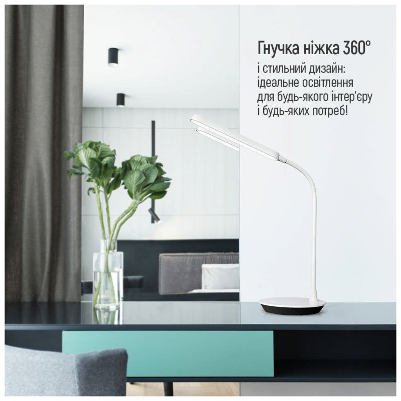 Настольная лампа ColorWay Portable & Flexible 360, 4W, со встроенным аккумулятором 1800 mAh (CW-DL12FB-W)