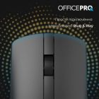 Мышка OfficePro (M175B) Silent Click Wireless Black (M175B)