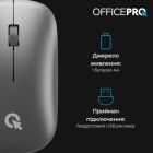 Мышка OfficePro (M225G) Silent Click Wireless Gray (M225G)