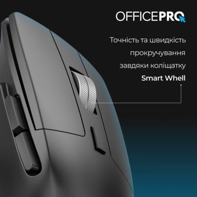Мышка OfficePro (M395B) Silent Click Ergonomic Wireless Black (M395B)