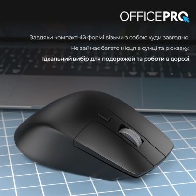 Мышка OfficePro (M395B) Silent Click Ergonomic Wireless Black (M395B)