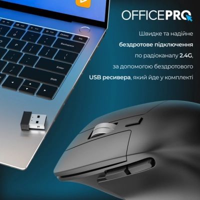 Мышка OfficePro (M395B) Silent Click Ergonomic Wireless Black (M395B)