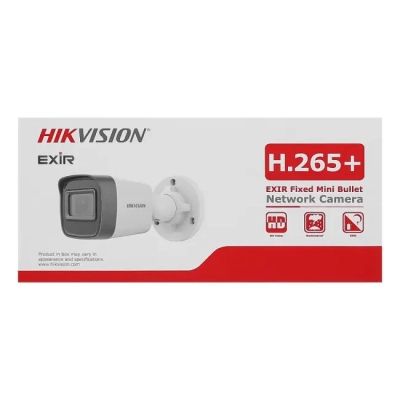 Камера видеонаблюдения Hikvision (DS-2CD1021G0-I (2.8)