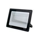 Прожектор Lightwell (LW-FL-B-150 150 W)