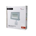 Прожектор Lightwell (LW-FL-W-50-S 50 W з датчиком руху)