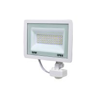 Прожектор Lightwell (LW-FL-W-50-S 50 W з датчиком руху)
