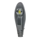Прожектор Lightwell LW-COB65K-50 COB 50W (LW-COB65K-50 COB  50W)