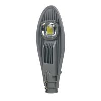 Прожектор Lightwell LW-COB65K-50 COB 50W (LW-COB65K-50 COB  50W)