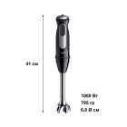Блендер Braun (MQ 55236 MBK)