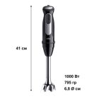 Блендер Braun (MQ 55755 MBK)