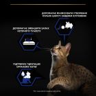 Влажный корм для кошек Purina Pro Plan Adult Indoor Nutrisavour Для кошек, живущих в помещении С лососем 85 г (8445290172990) (26 шт)