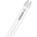 Лампочка LEDVANCE T8 EM FOOD P 900 7,9W (4099854045226)