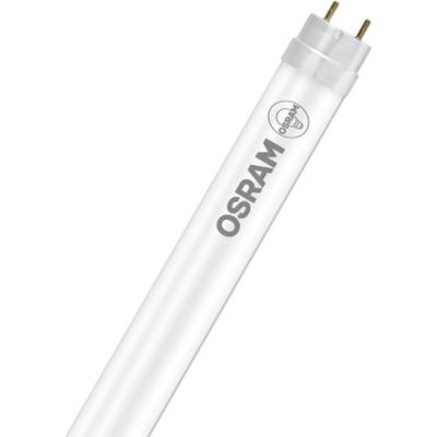 Лампочка LEDVANCE T8 EM FOOD P 900 7,9W (4099854045226)