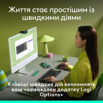 Клавиатура Logitech POP Icon Keys Bluetooth UA Graphite (920-013157)