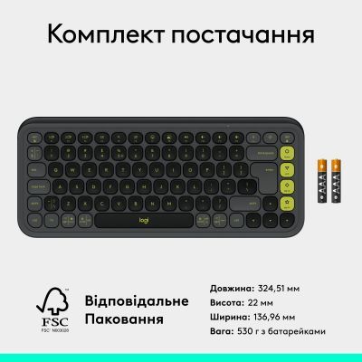 Клавиатура Logitech POP Icon Keys Bluetooth UA Graphite (920-013157)
