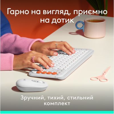 Комплект Logitech POP Icon Combo Bluetooth UA Off-White (920-013141)