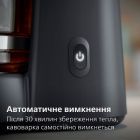 Крапельна кавоварка Philips (HD7430/90)