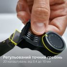 Триммер Philips (QP6652/61)