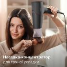 Фен Philips (BHD538/30)