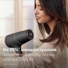Фен Philips (BHD538/30)
