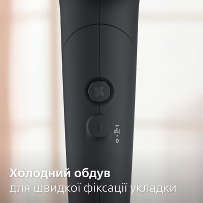 Фен Philips (BHD538/30)