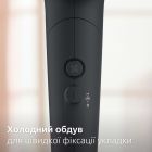 Фен Philips (BHD538/30)