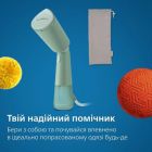 Отпариватель для одежды Philips (STH5010/70)