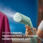 Відпарювач для одягу Philips (STH5010/70)