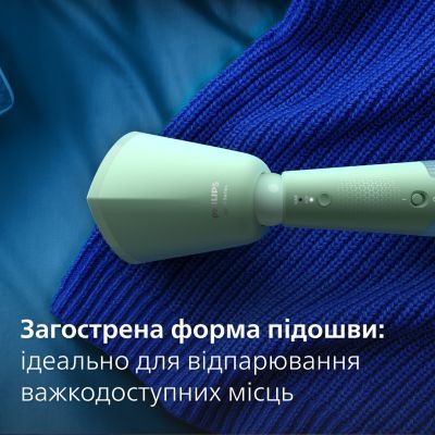 Відпарювач для одягу Philips (STH5010/70)