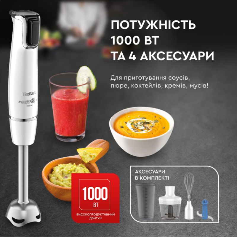 Блендер Tefal (HB944138)