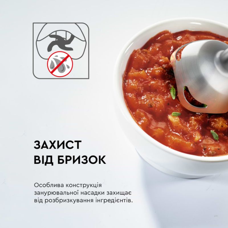 Блендер Tefal (HB944138)