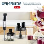 Блендер Tefal (HB67G830)