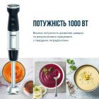 Блендер Tefal (HB67G830)