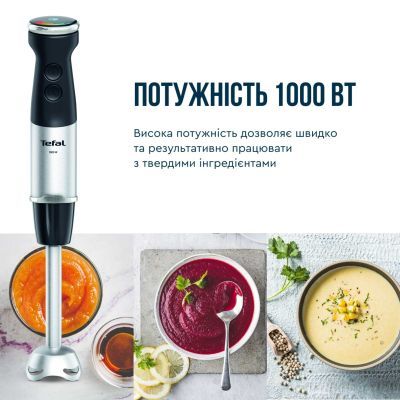 Блендер Tefal (HB67G830)