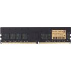 Модуль пам\'яті для комп\'ютера DDR4 8GB 2666 MHz INTELIGENTES (IU4CHD1/8)
