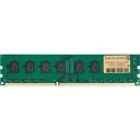 Модуль пам\'яті для комп\'ютера DDR3 8GB 1333 MHz INTELIGENTES (IU3ABA1/8)