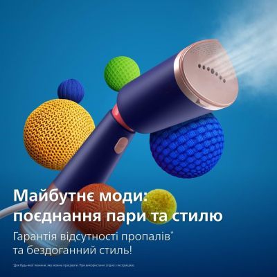 Відпарювач для одягу Philips (STH5030/20)