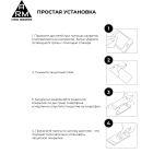 Стекло защитное Armorstandart Pro Realme 12 5G / 13 5G Black (ARM77900)