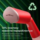 Відпарювач для одягу Philips (STH5020/40)