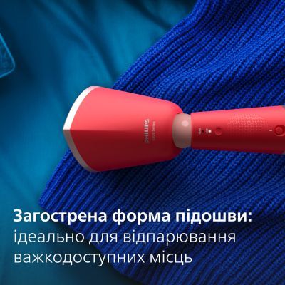 Відпарювач для одягу Philips (STH5020/40)