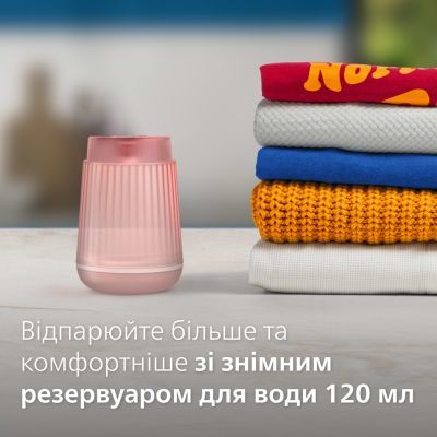 Відпарювач для одягу Philips (STH5020/40)