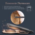 Выпрямитель для волос Rowenta Thermocare Ultimate Experience (SF8120F0)